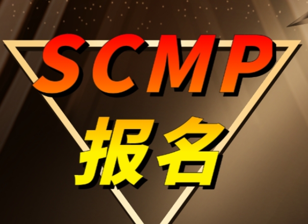 資訊