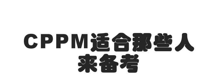 資訊