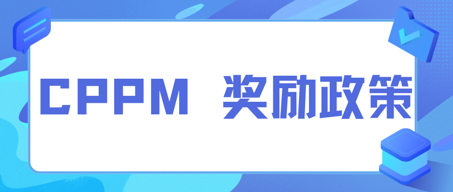 資訊