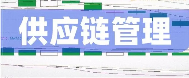 資訊