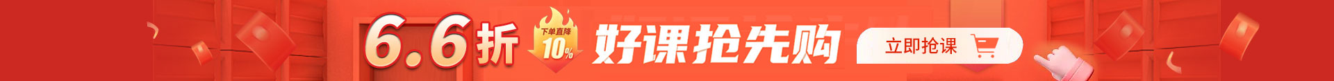 圖書